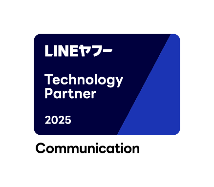 LINE Technology Partnerロゴ