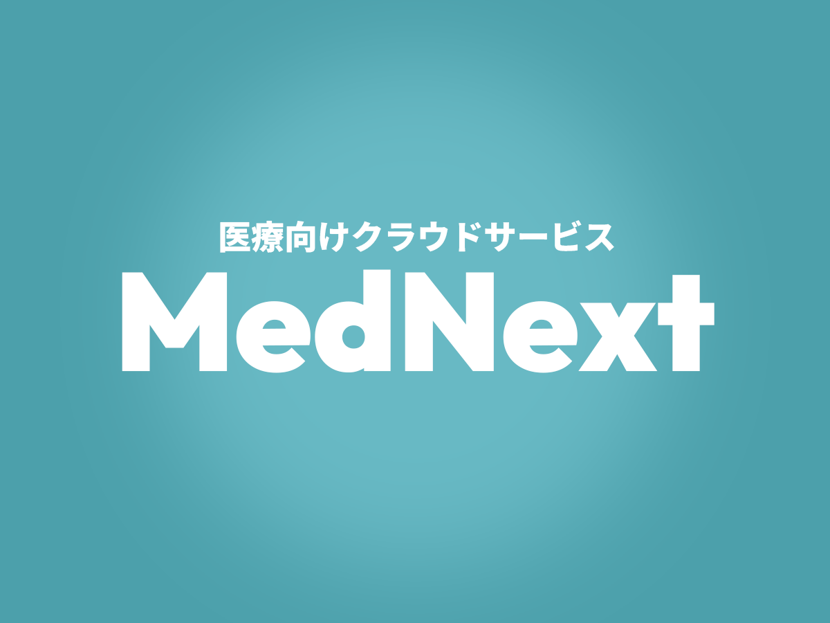 MedNext
